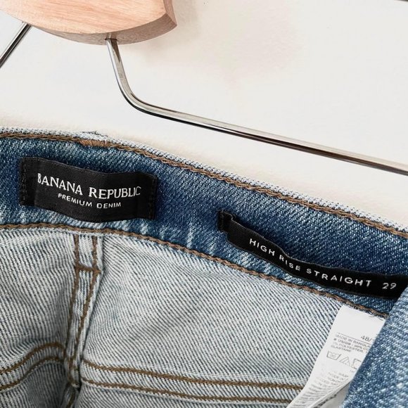 Banana Republic Ripped Jeans - Picture 3 of 3